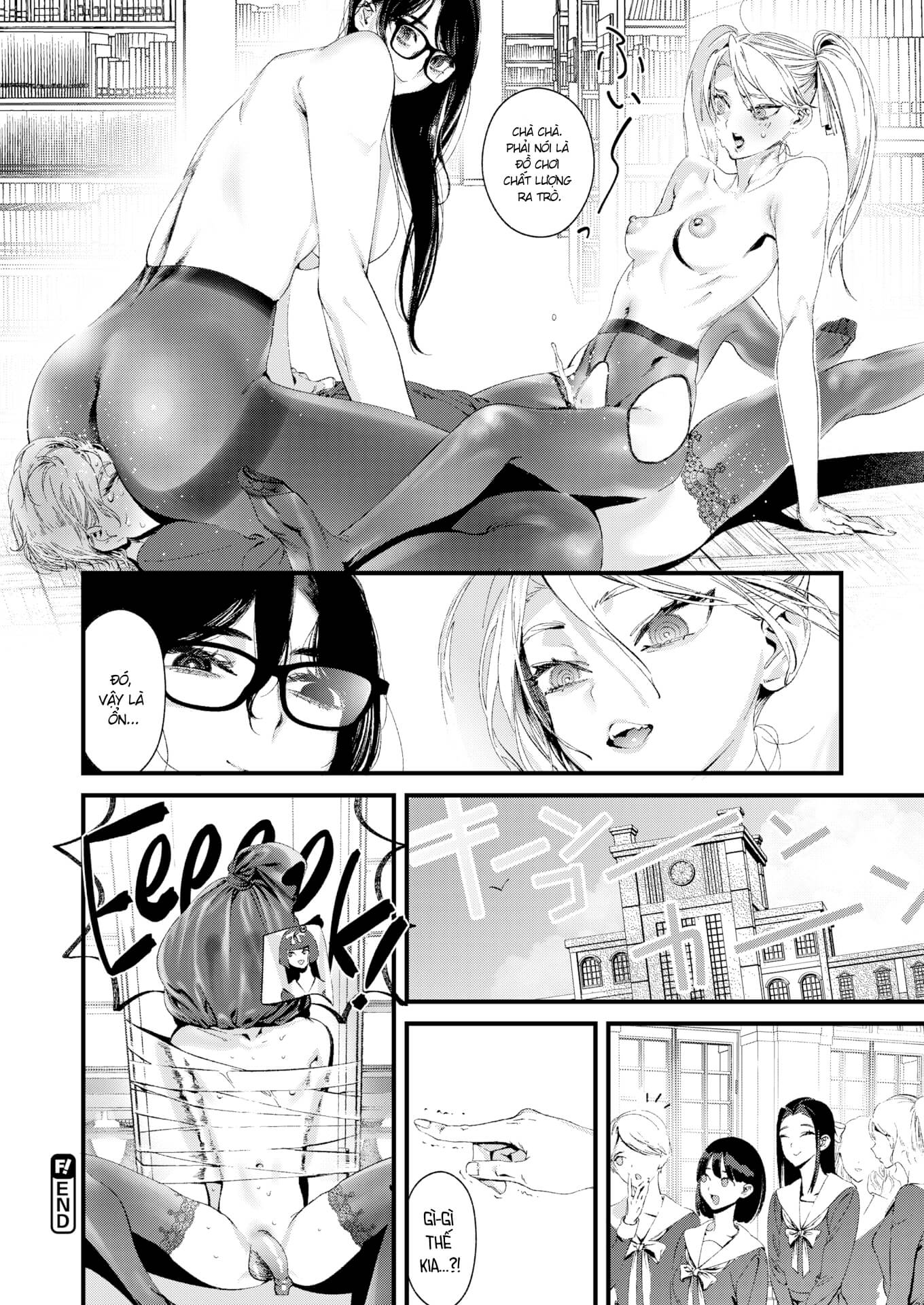 Đọc truyện hentai Phịch crush đúng cách - Oneshot Anaconda