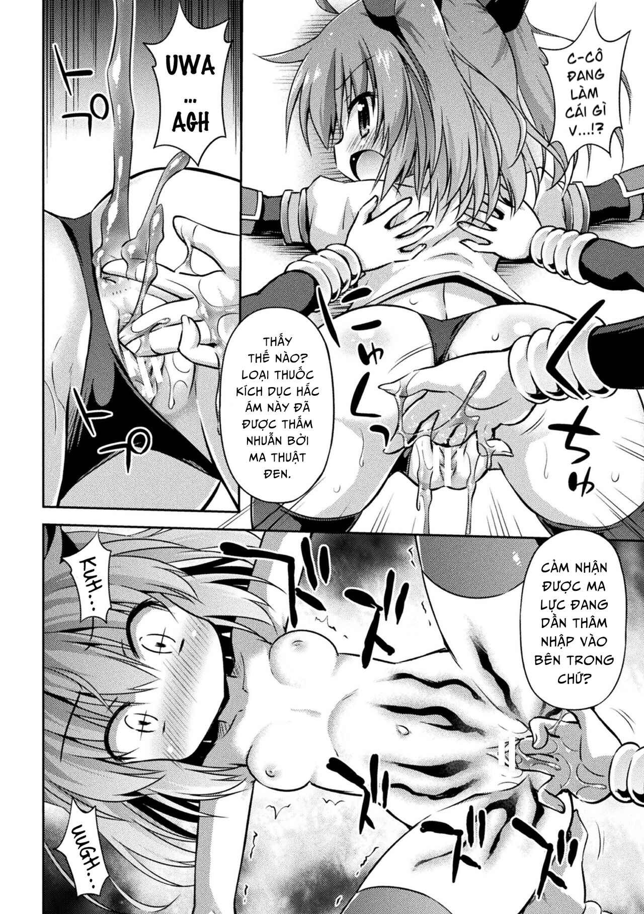 Đọc truyện hentai Đồ chơi của chúa tể hắc ám - Oneshot