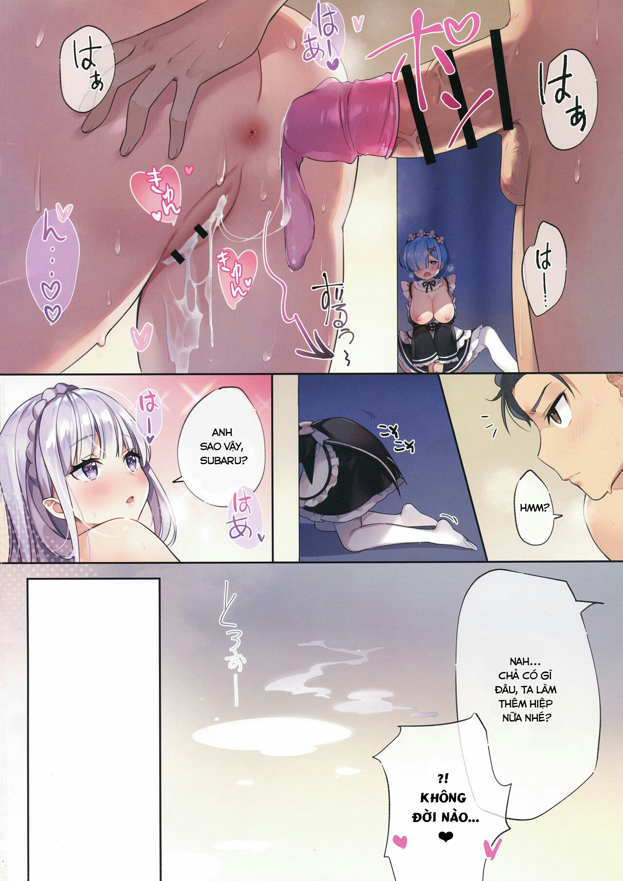 Đọc truyện hentai Rem wa Kyou Zettai Yaritai! (Re:Zero kara Hajimeru Isekai Seikatsu) - Oneshot