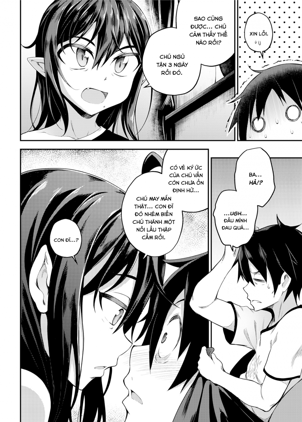 Đọc truyện hentai Lời tiên tri của HẮC NGUYỆT - Chap 2