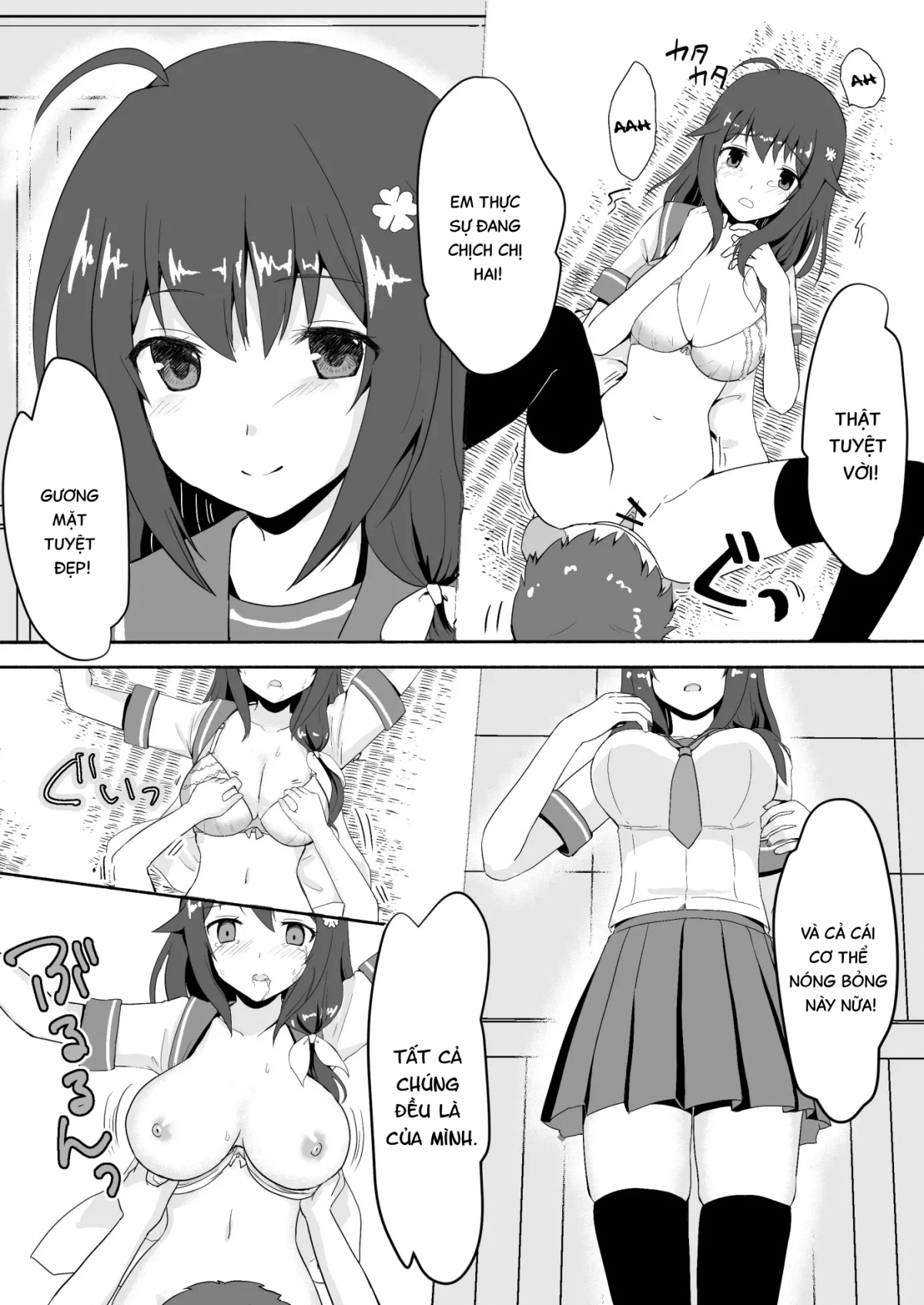 Đọc truyện hentai Mùa hè giả dối. - Oneshot