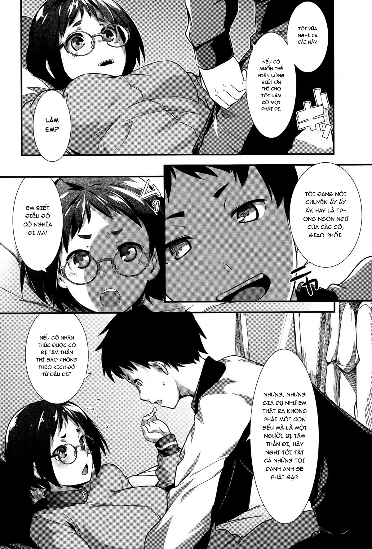 Đọc truyện hentai Ongaeshi - Oneshot