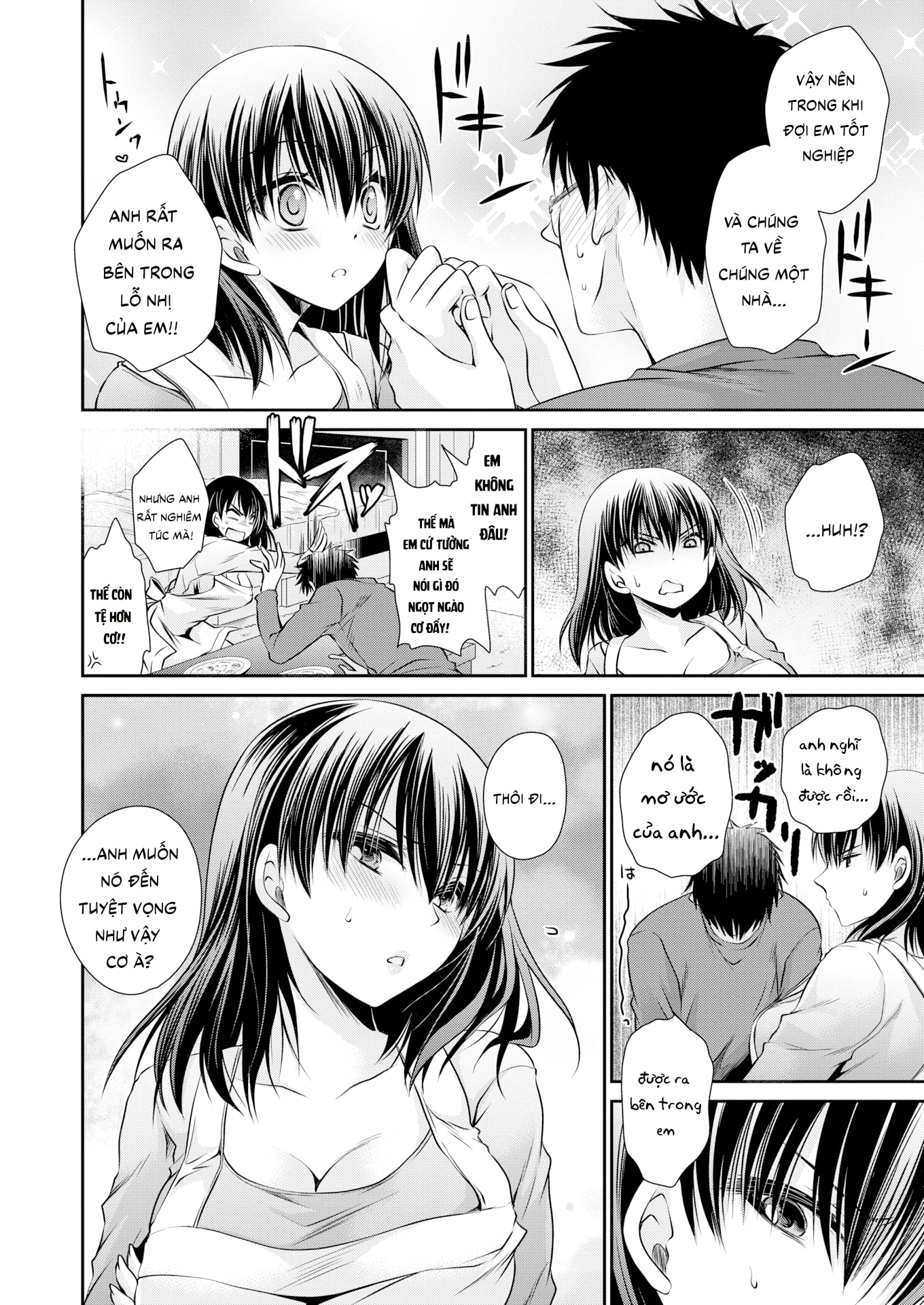 Đọc truyện hentai Yêu cầu đáng thương của bạn trai tôi - Oneshot