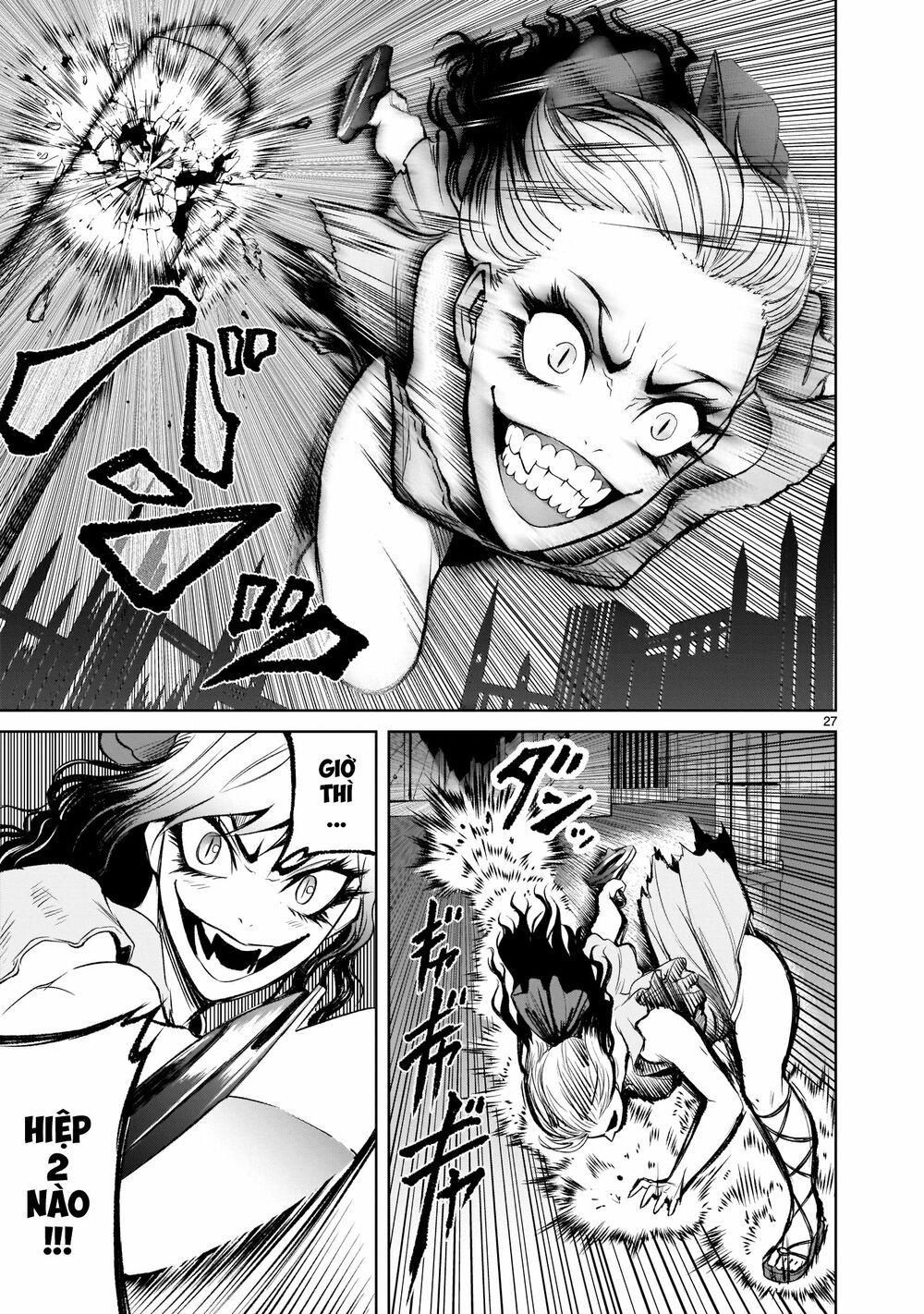 Đọc truyện hentai Vườn hoa hồng Saga - Chap 9: Bạn bè [ đồng đội 〜Ambivalenz〜