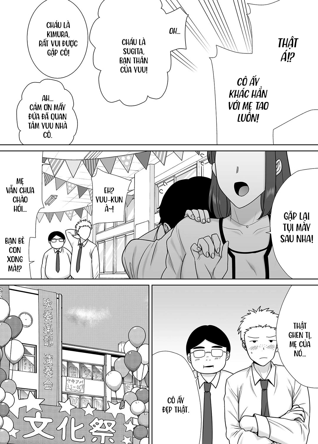 Đọc truyện hentai Mẹ là người phụ nữ mà tôi yêu - Chap 7A - Lễ hội trường