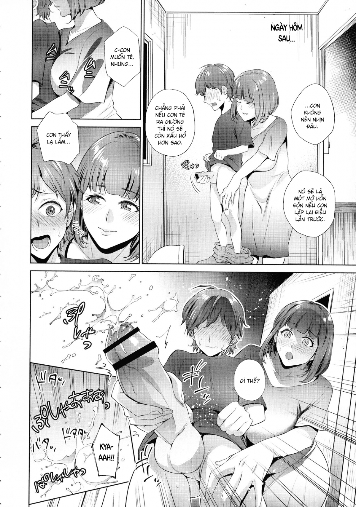 Đọc truyện hentai Ngày mà tôi hoà làm một với mẹ - Chap 2