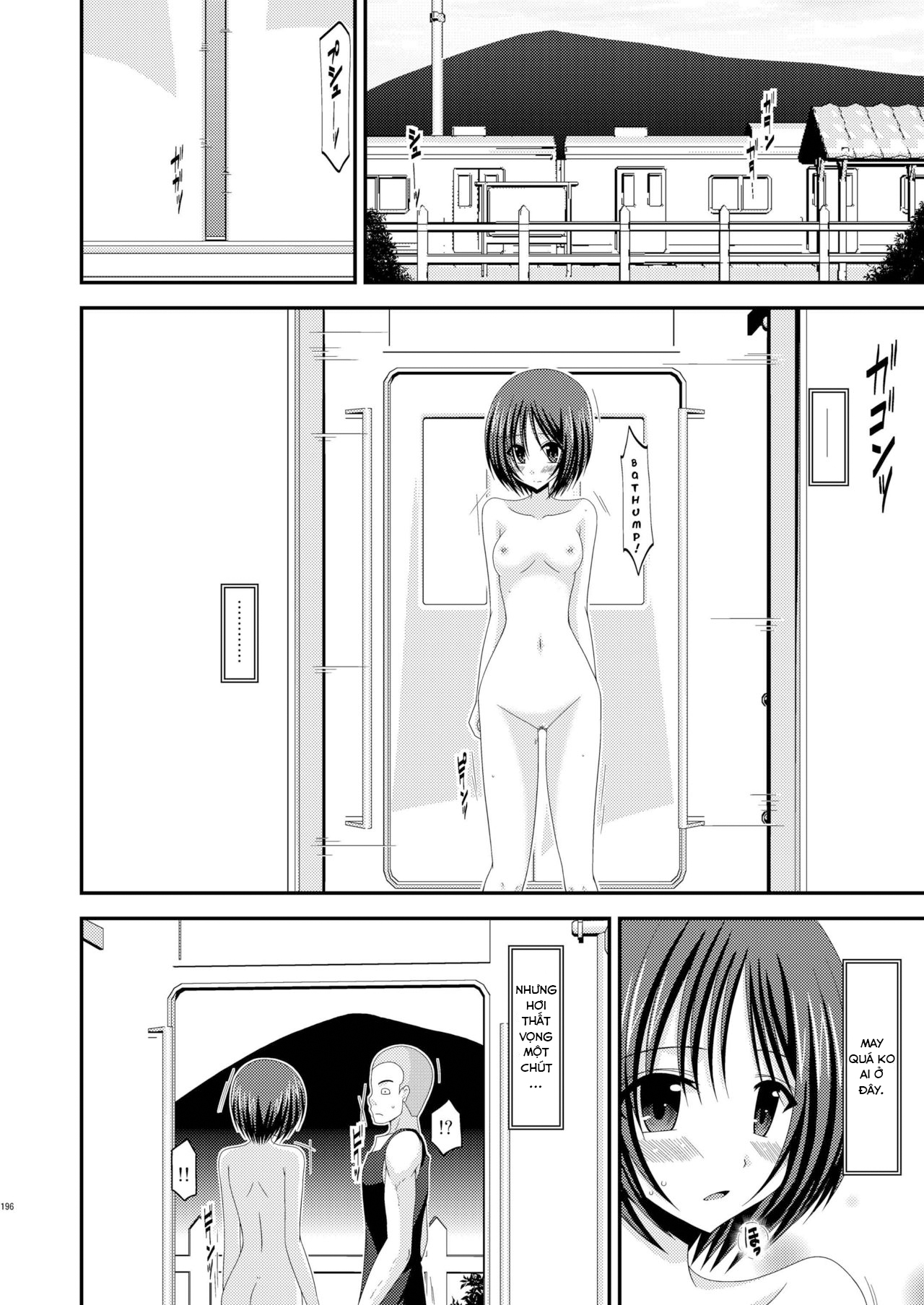 Đọc truyện hentai Cô gái thích khoả thân - Ngoại truyện 2: Tàu điện