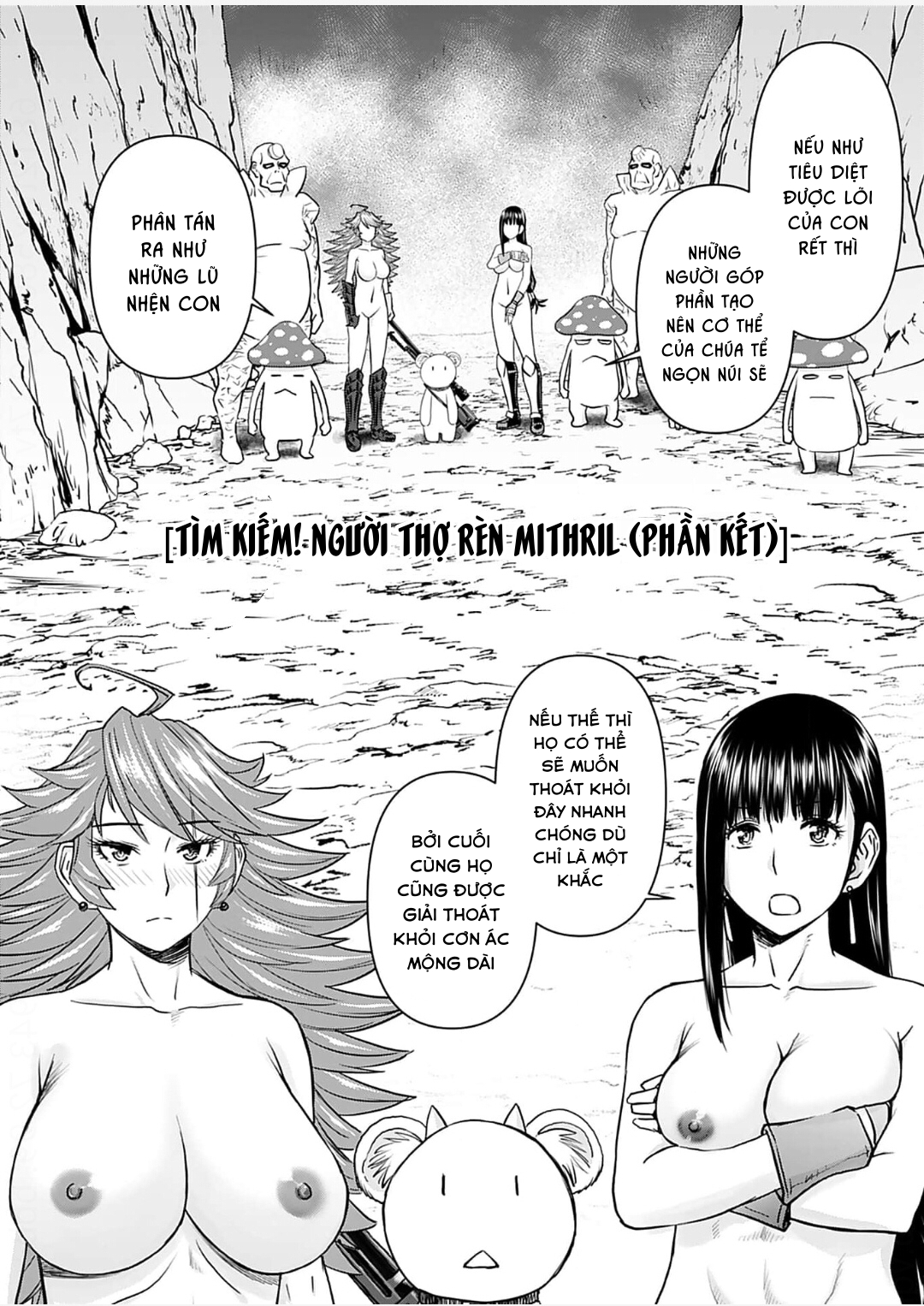 Đọc truyện hentai Xạ thủ mềm mại của Nữ chiến binh - Chap 14