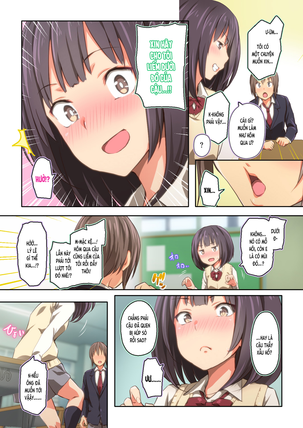 Đọc truyện hentai Chỉ là Hiyama-san MUỐN♡ (nguyên tác) - Ch. 2