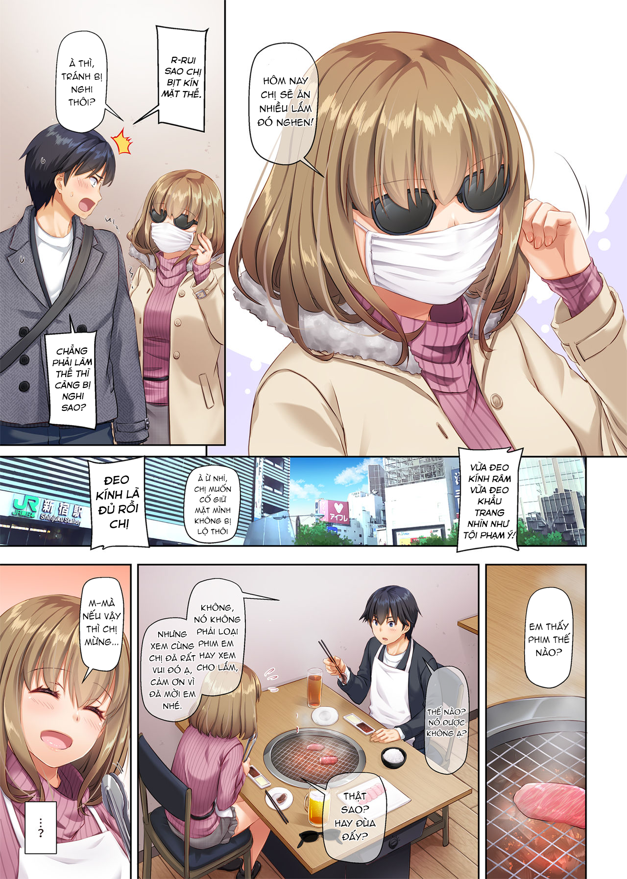 Đọc truyện hentai Hitozuma Osananajimi to Hitonatsu no Dekigoto - Chap 2