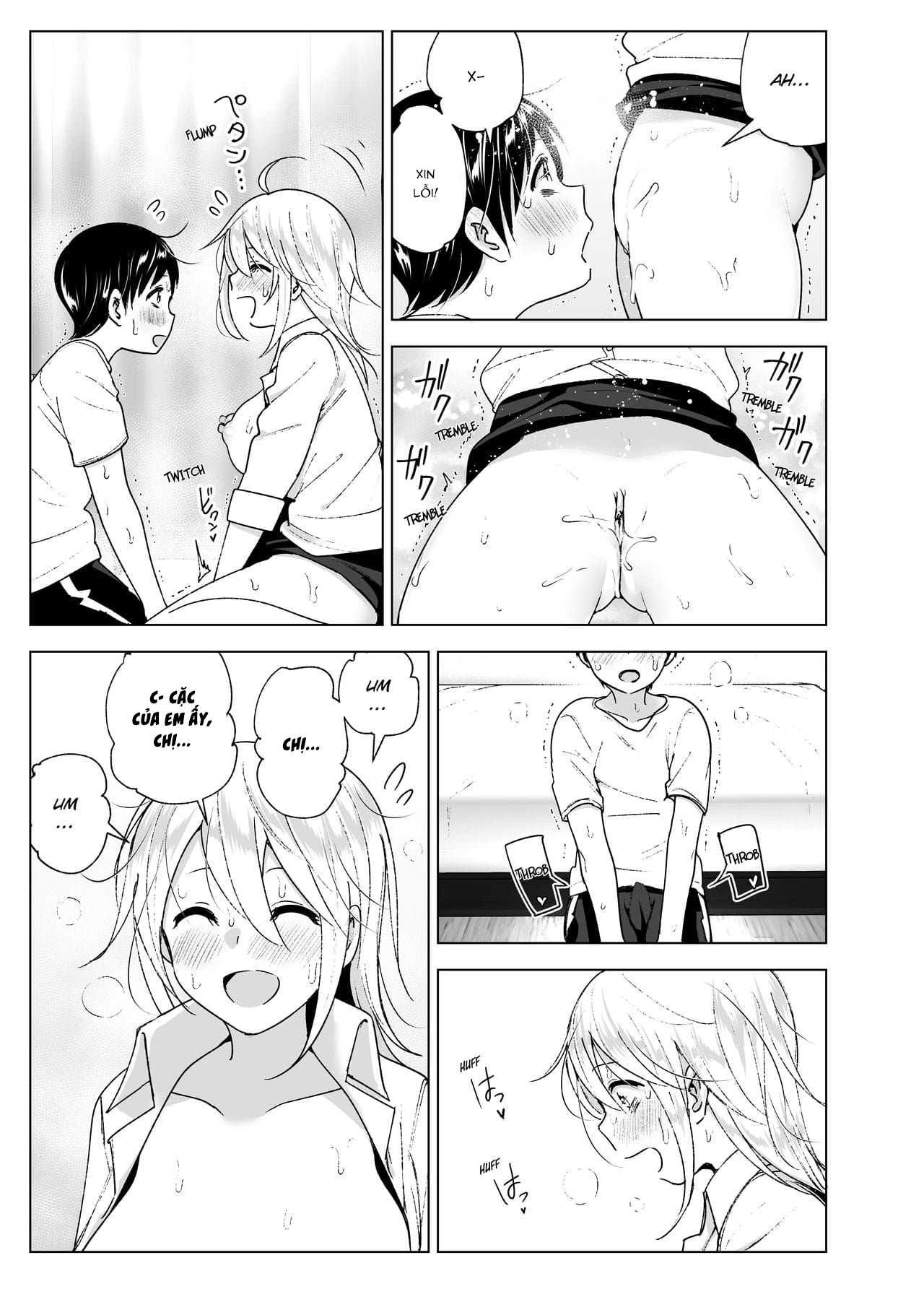 Đọc truyện hentai She Used to Be Cool - Chap 2 - Part_1
