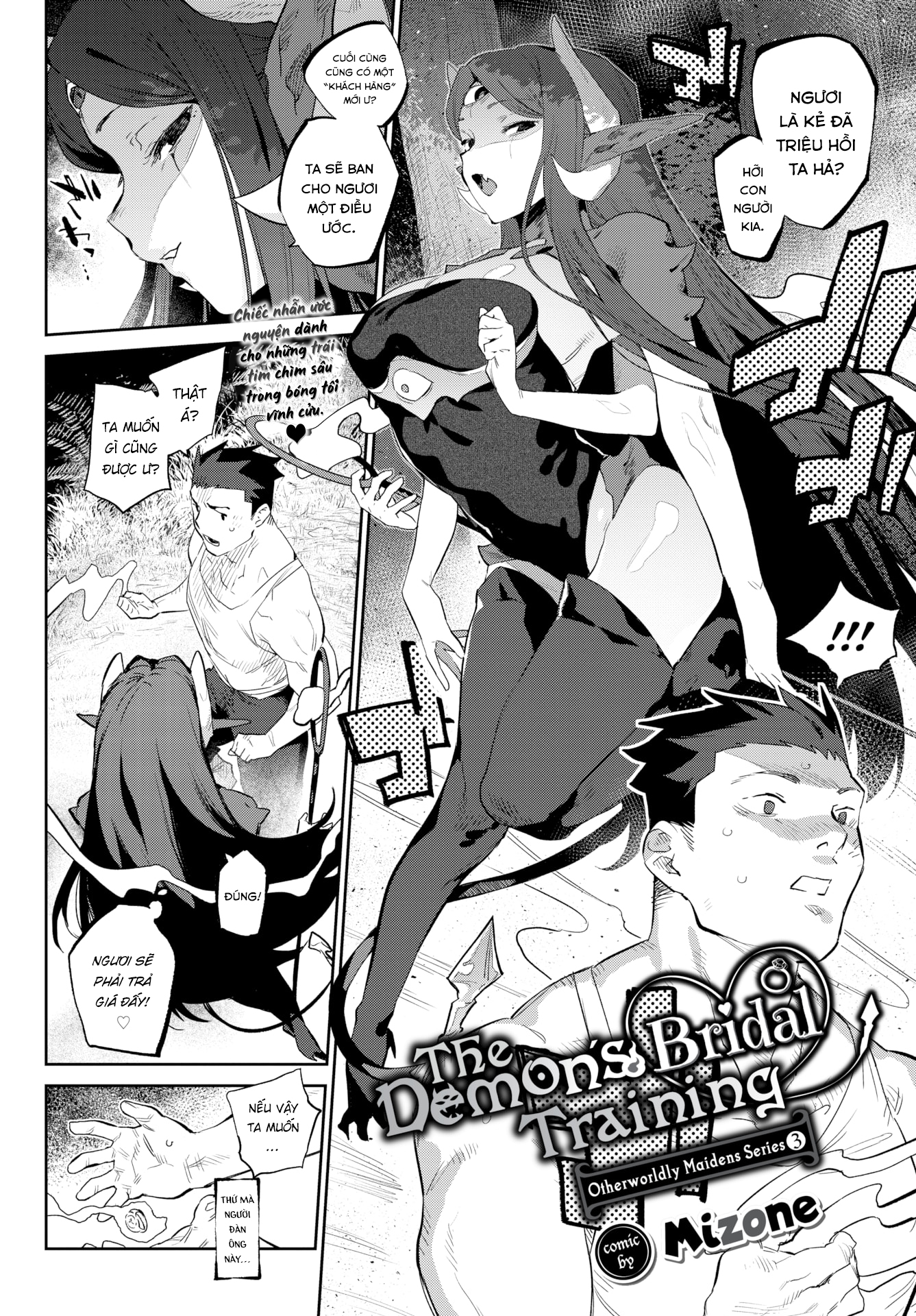 Đọc truyện hentai Otherworldly Maidens Series - The Demons Bridal Training