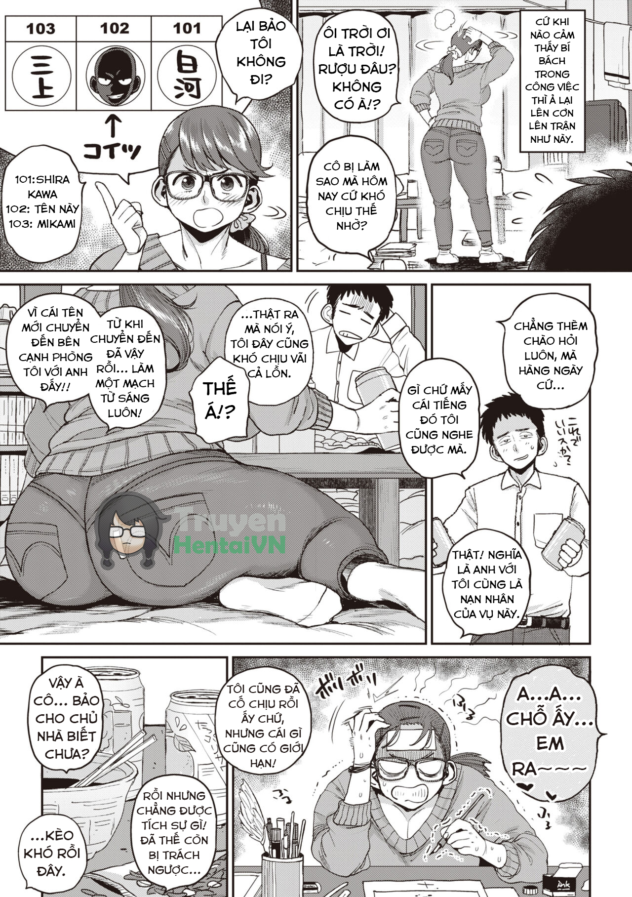 Đọc truyện hentai Hitodzuma no uso wa sugu bareru - Chap 4