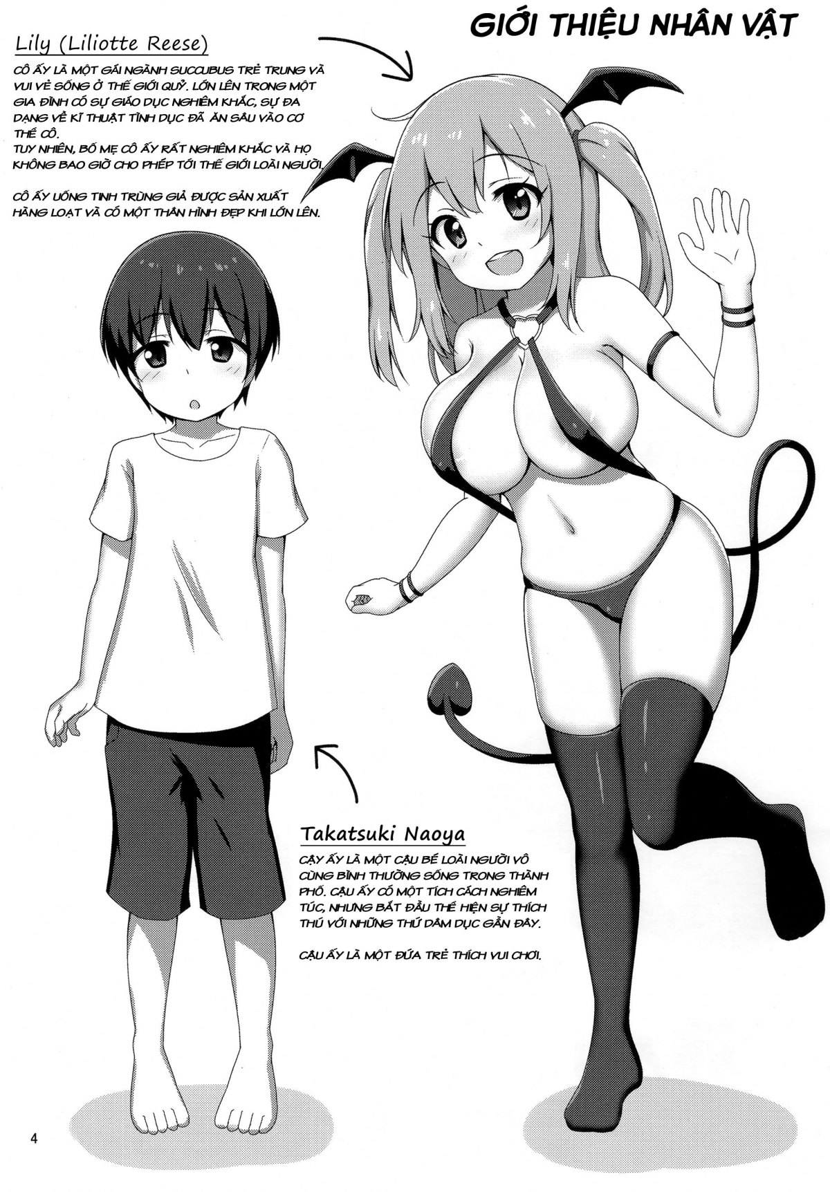 Đọc truyện hentai Cô gái quỷ succusbus Liliotte - Oneshot