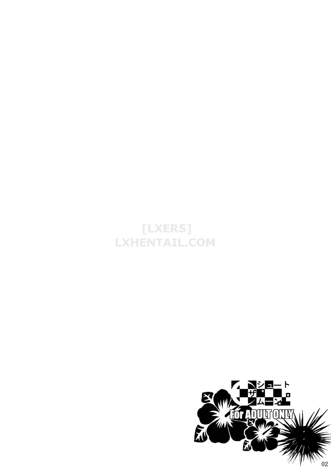 Đọc truyện hentai Fukuyama-san Soushuuhen Ichi - Chap 5