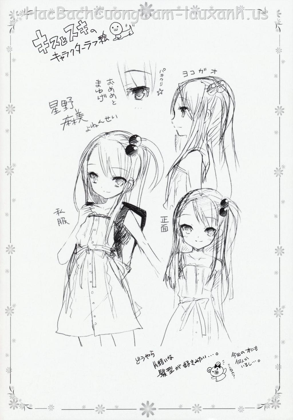 Đọc truyện hentai Tyrant Punish - Chap 1