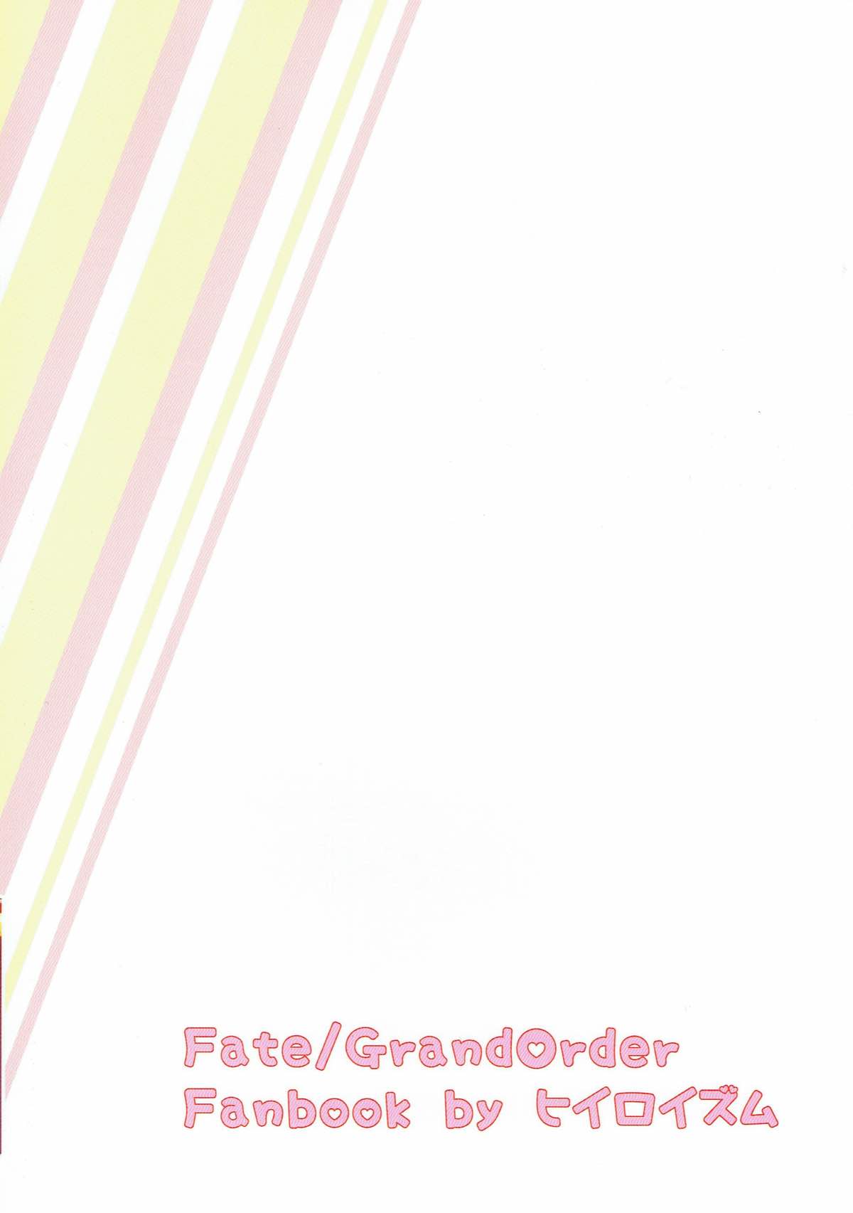 Đọc truyện hentai Trái tim Astolfo - Oneshot