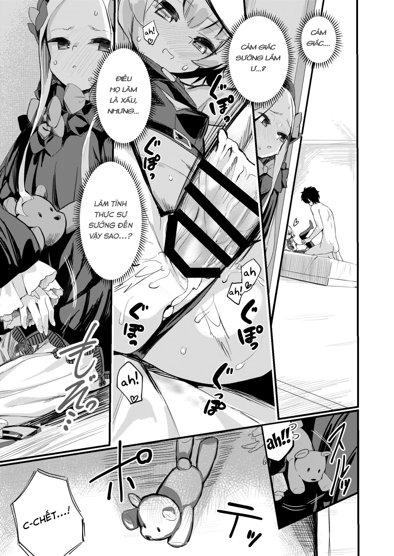 Đọc truyện hentai Ikenai Koto ja Nai kara (Fate/Grand Order) - Oneshot