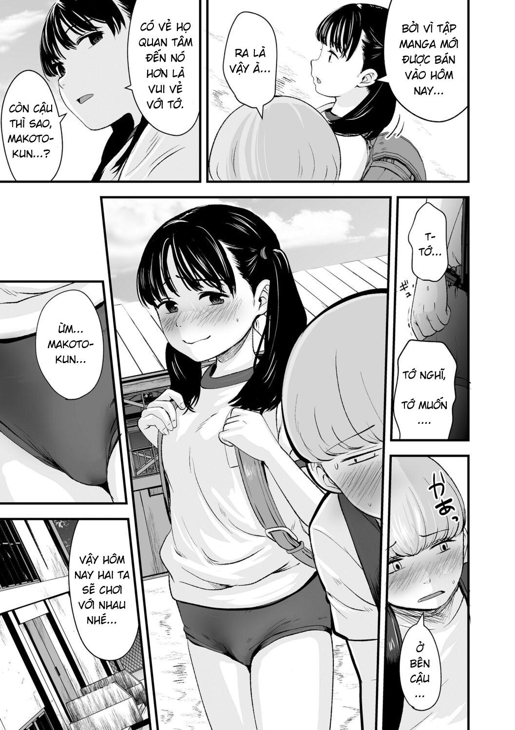 Đọc truyện hentai 1989 - Chap 1