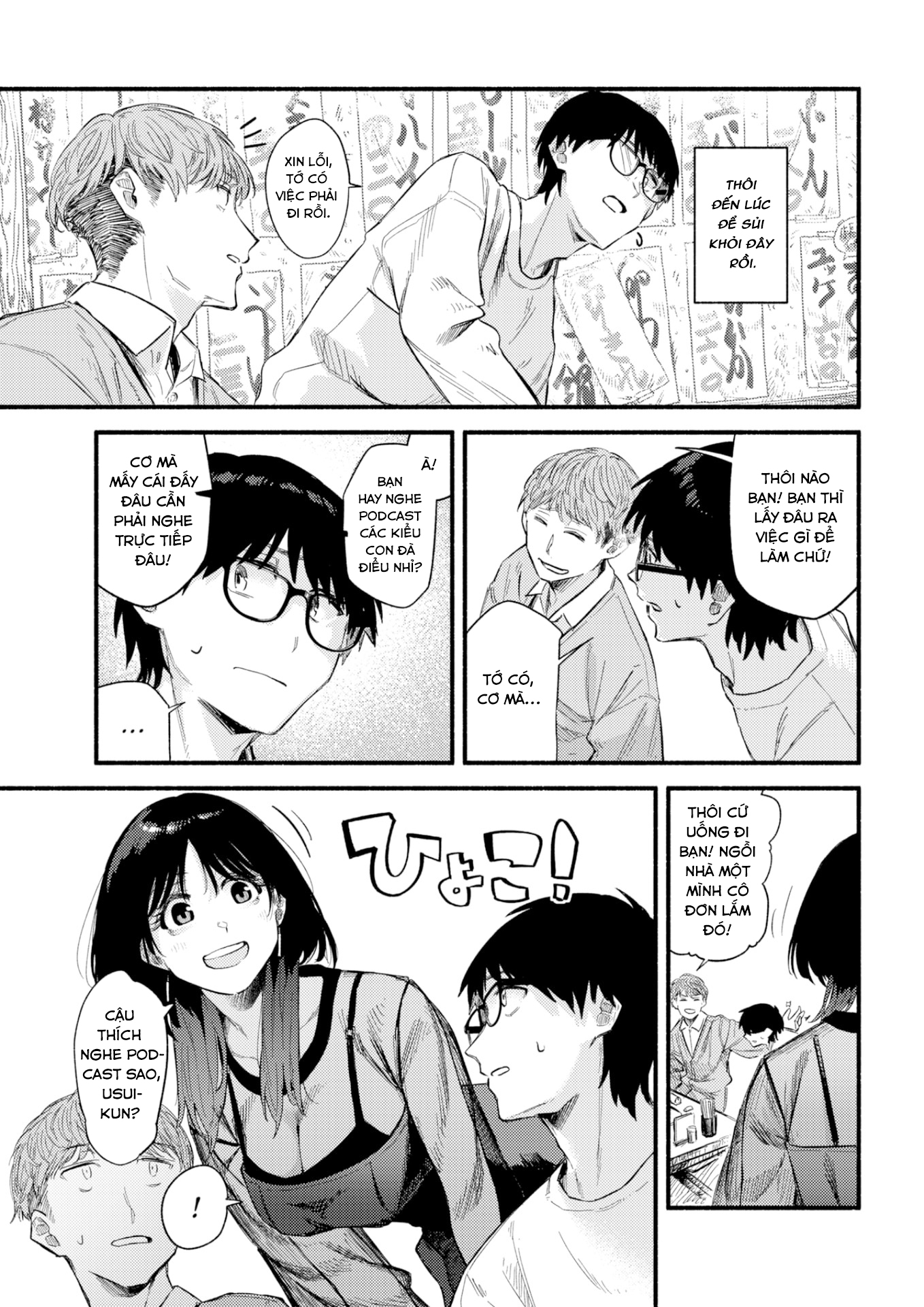 Đọc truyện hentai Kẻ mài ngọc - Oneshot