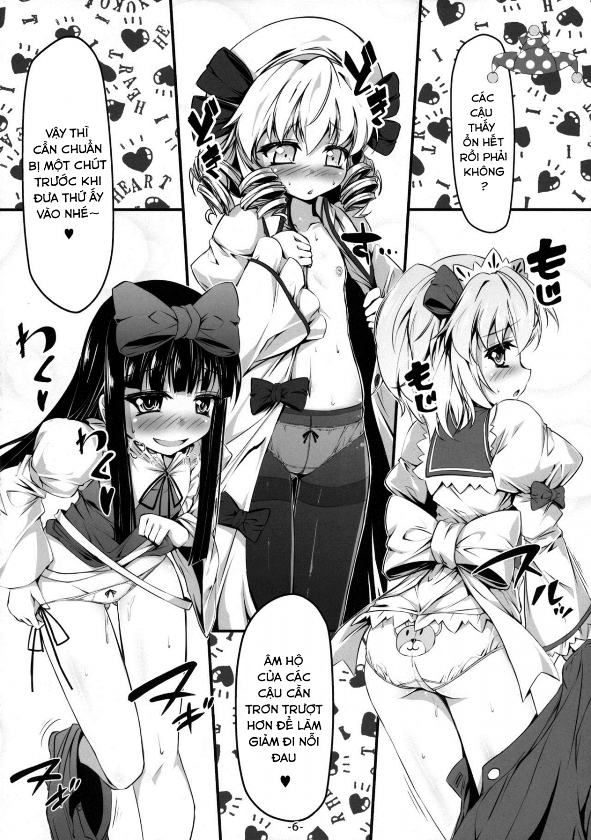 Đọc truyện hentai Yousei-tachi no Otona no Omamagoto (Touhou Project) - Oneshot