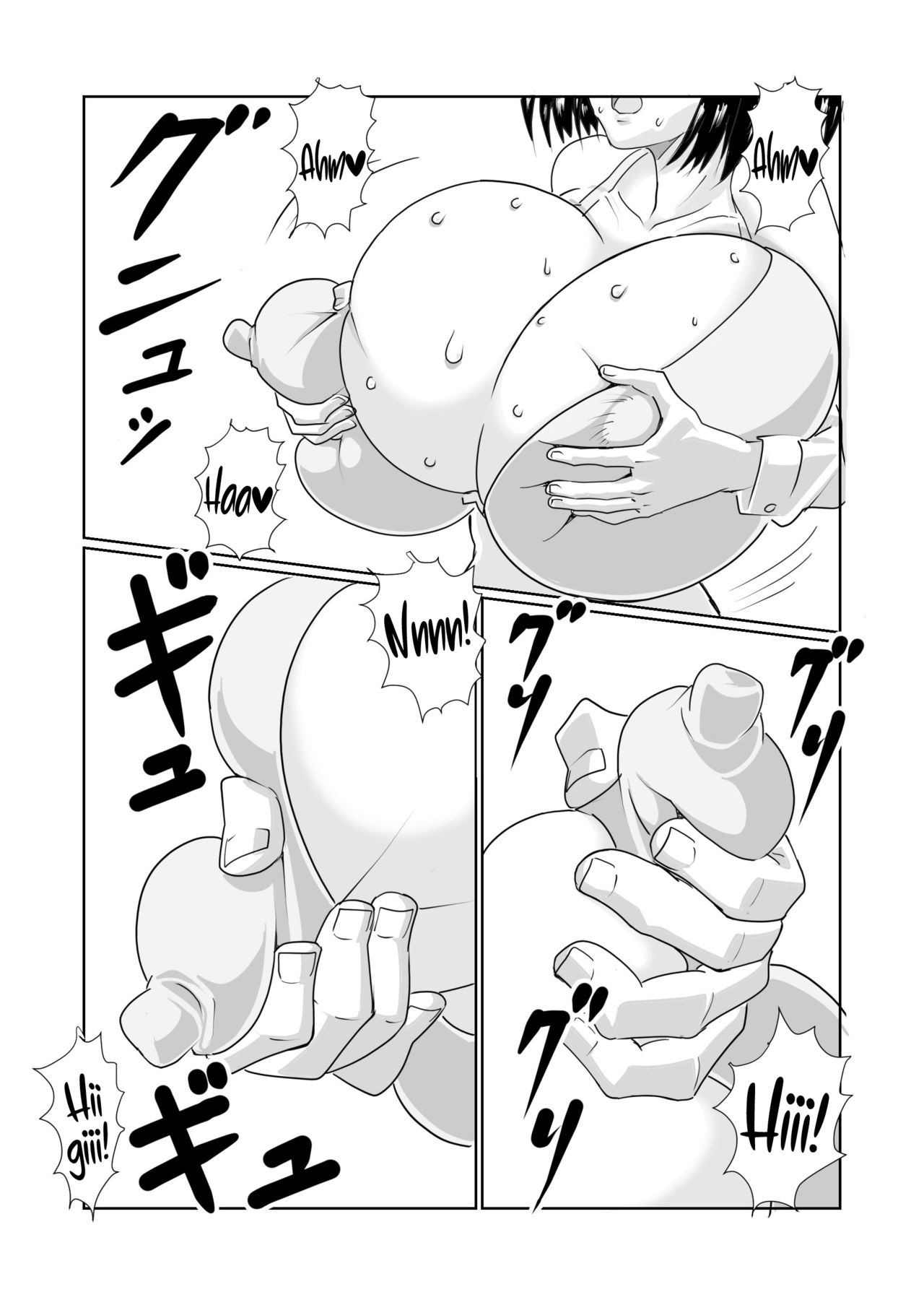 Đọc truyện hentai Chichimomi - Oneshot