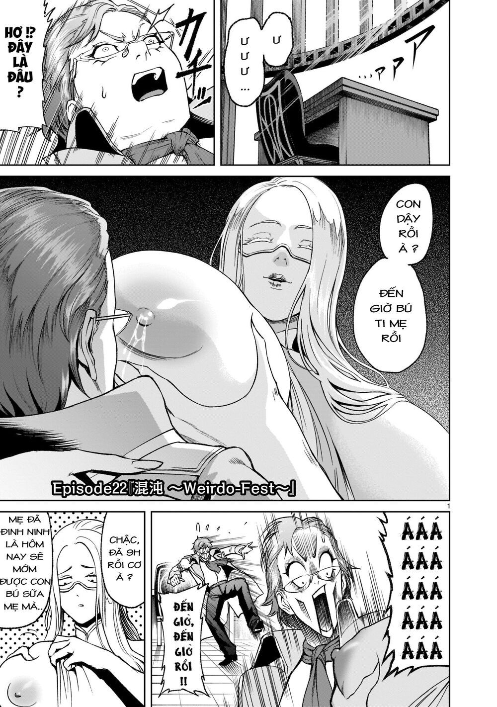 Đọc truyện hentai Vườn hoa hồng Saga - Chap 22: Hỗn loạn ～Weirdo-Fest～