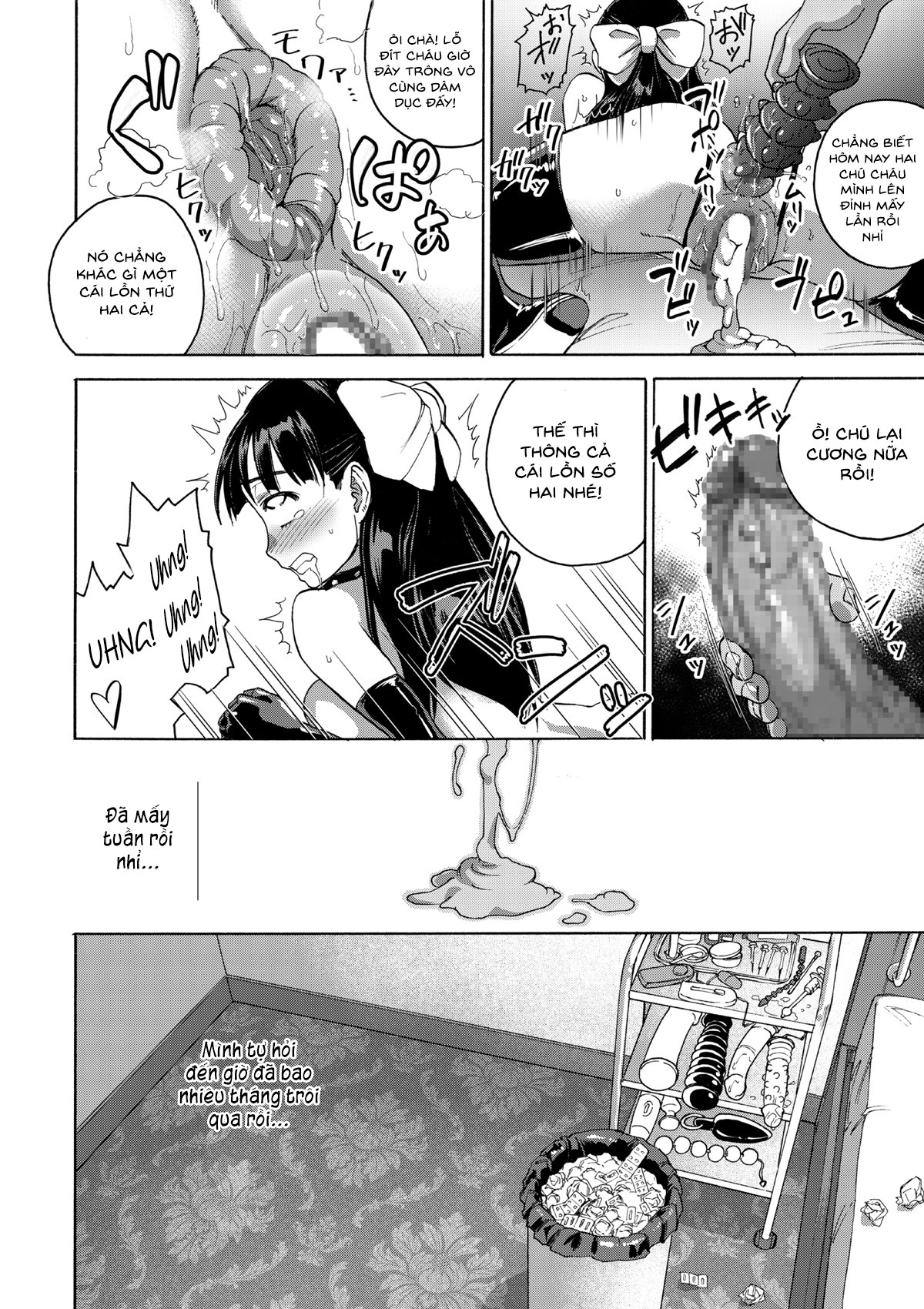 Đọc truyện hentai Làn da thiếu nữ thắm sắc anh đào - Oneshot - Part 2