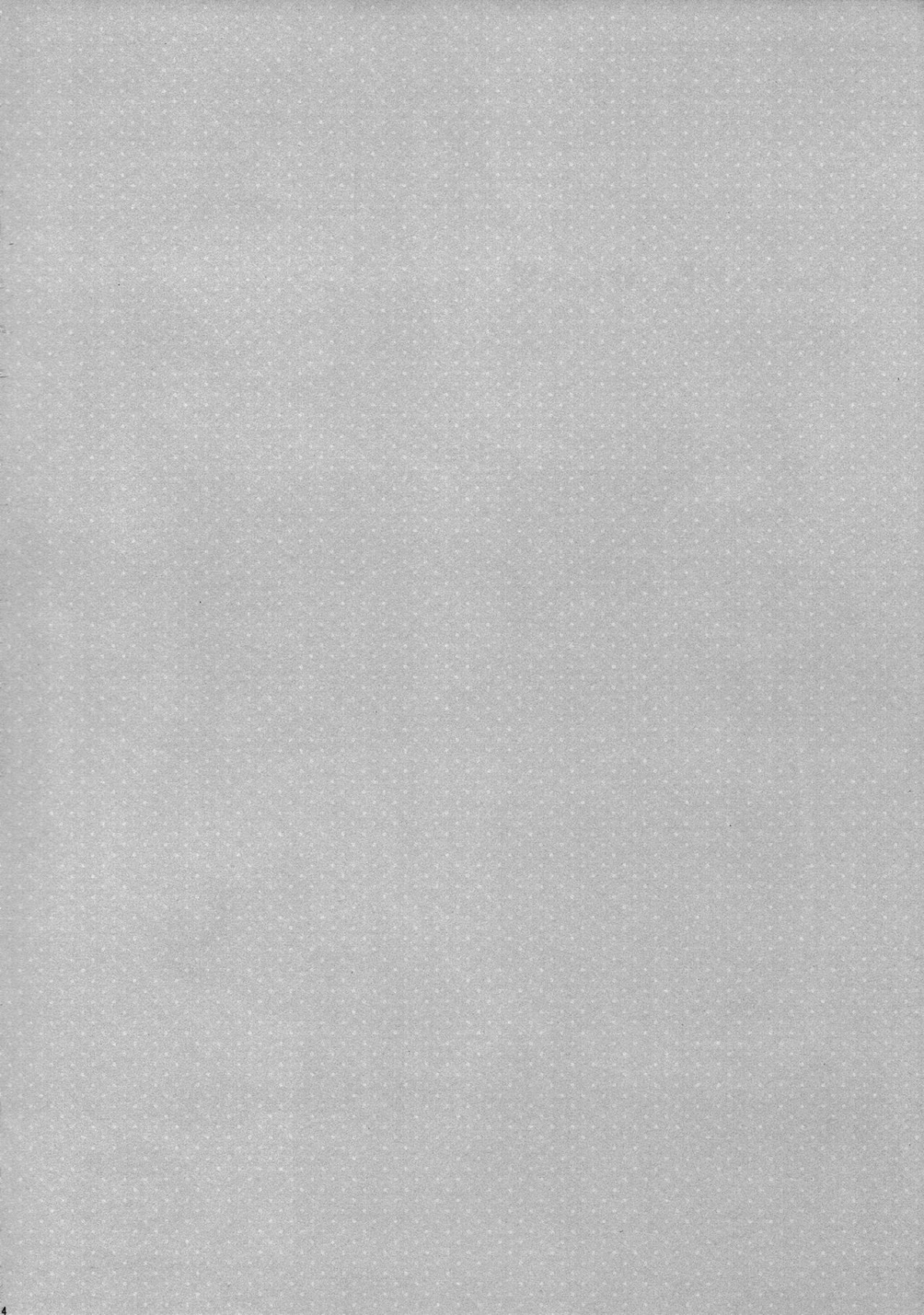 Đọc truyện hentai Đô đốc là của em - Oneshot