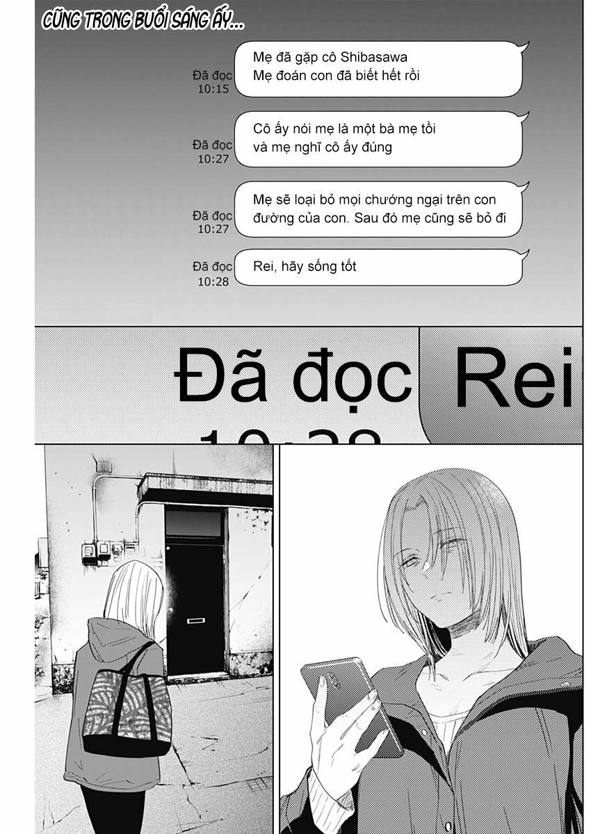 Đọc truyện hentai Shounen no Abyss - Chap 54: Trò hề