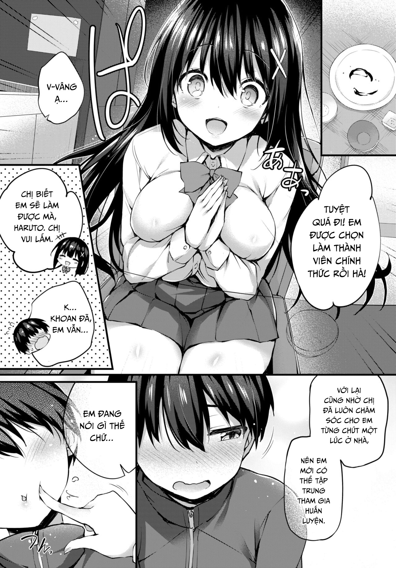 Đọc truyện hentai Đụ lồn chị gái! - Oneshot