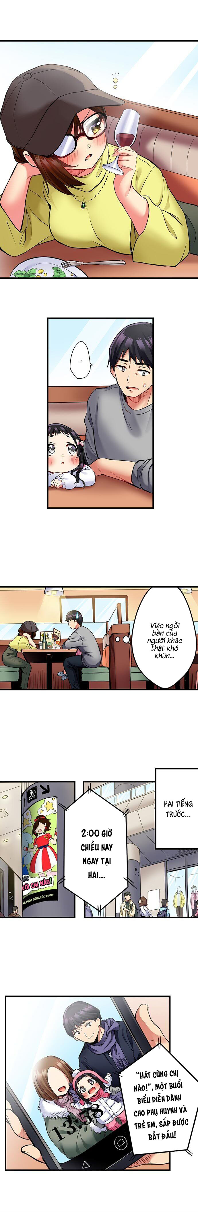 Đọc truyện hentai Nàng ca sĩ trong trắng muốn được làm tình... - Ch. 1