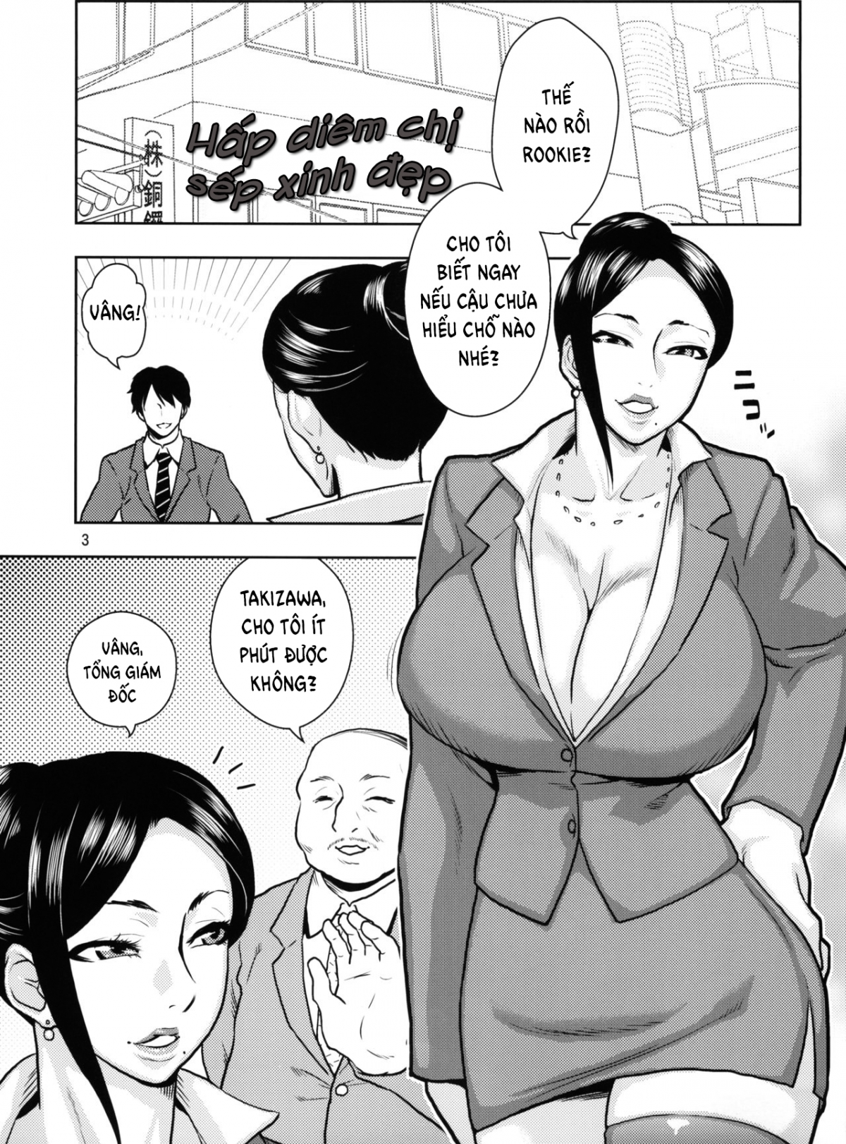 Đọc truyện hentai Violating A Beautiful Female Boss - Chap 1