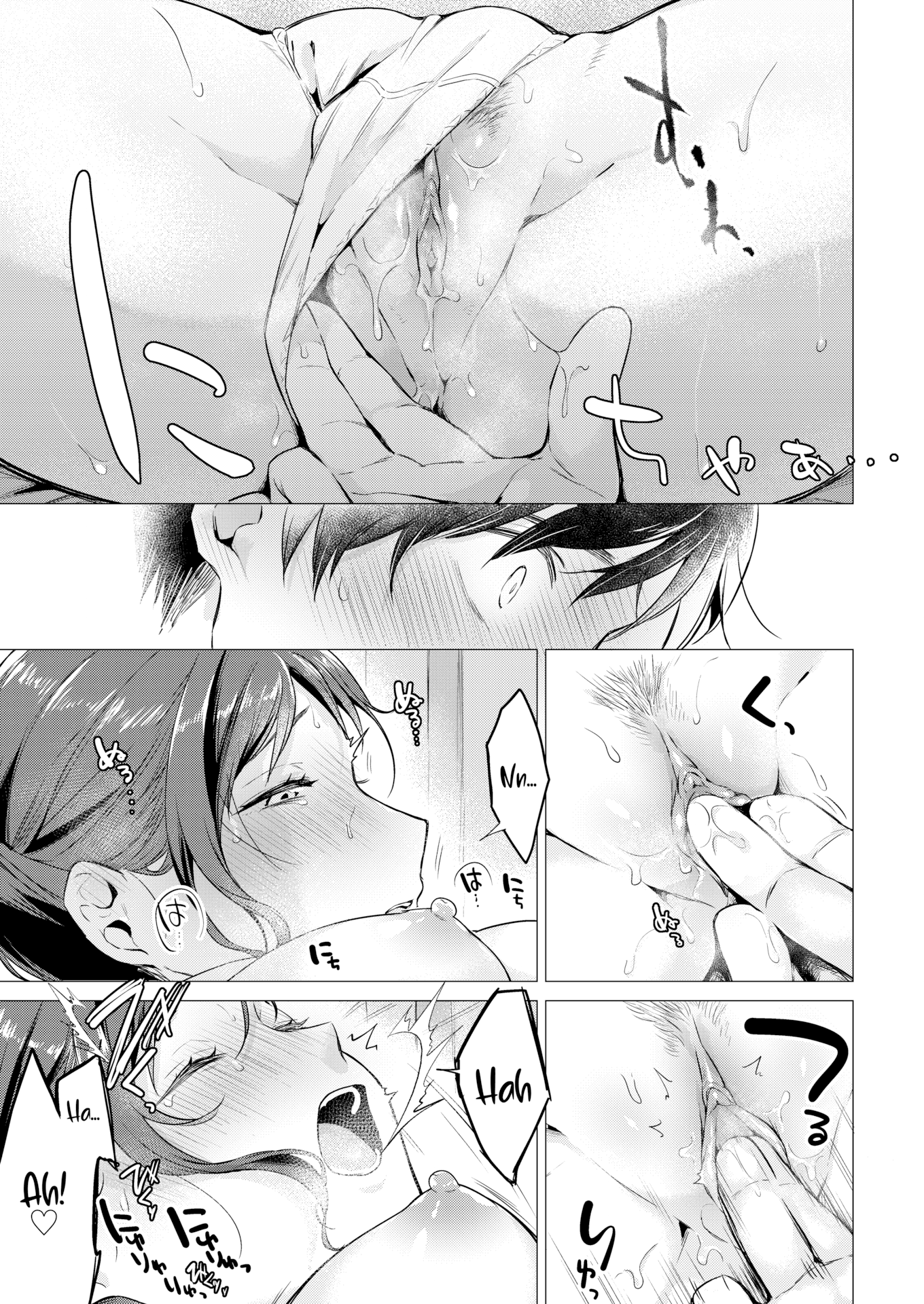 Đọc truyện hentai Habit - 1 bắn