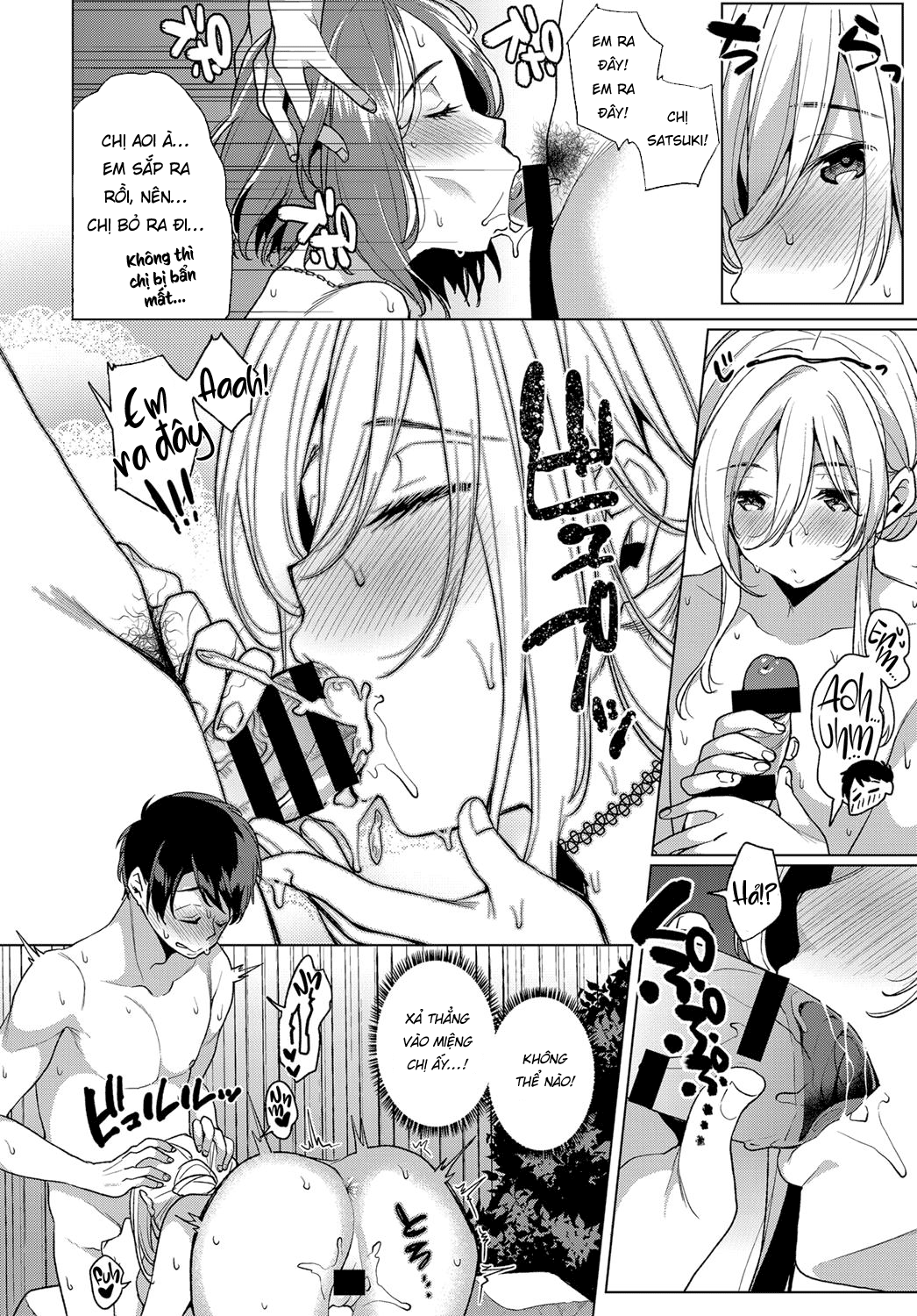 Đọc truyện hentai Buổi tắm chung hư hỏng tại phòng tắm lộ thiên - Oneshot