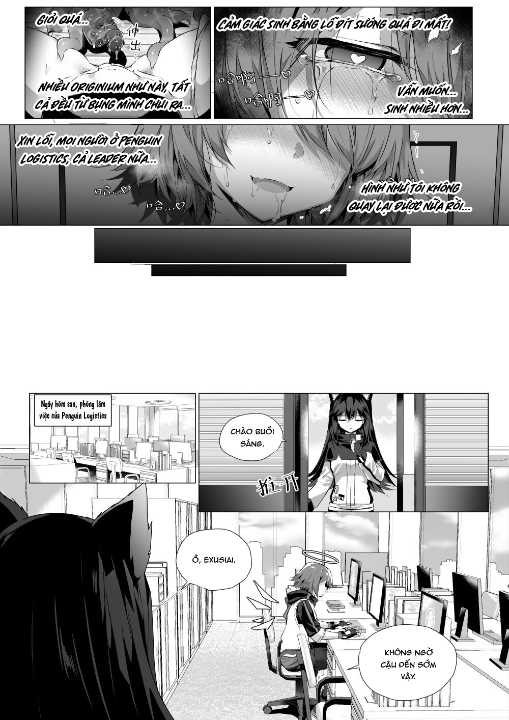 Đọc truyện hentai Bụng tôi không phải nơi sinh sản của bọ!! - Oneshot