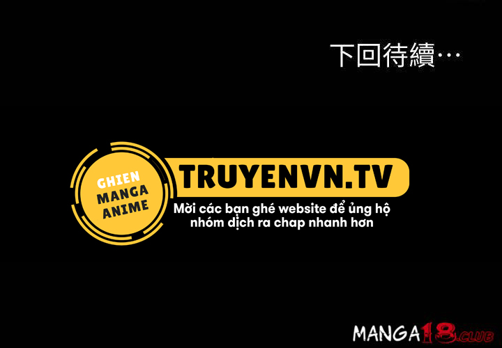 Đọc truyện hentai Huấn Luyện Viên Thể Hình - Chap 94