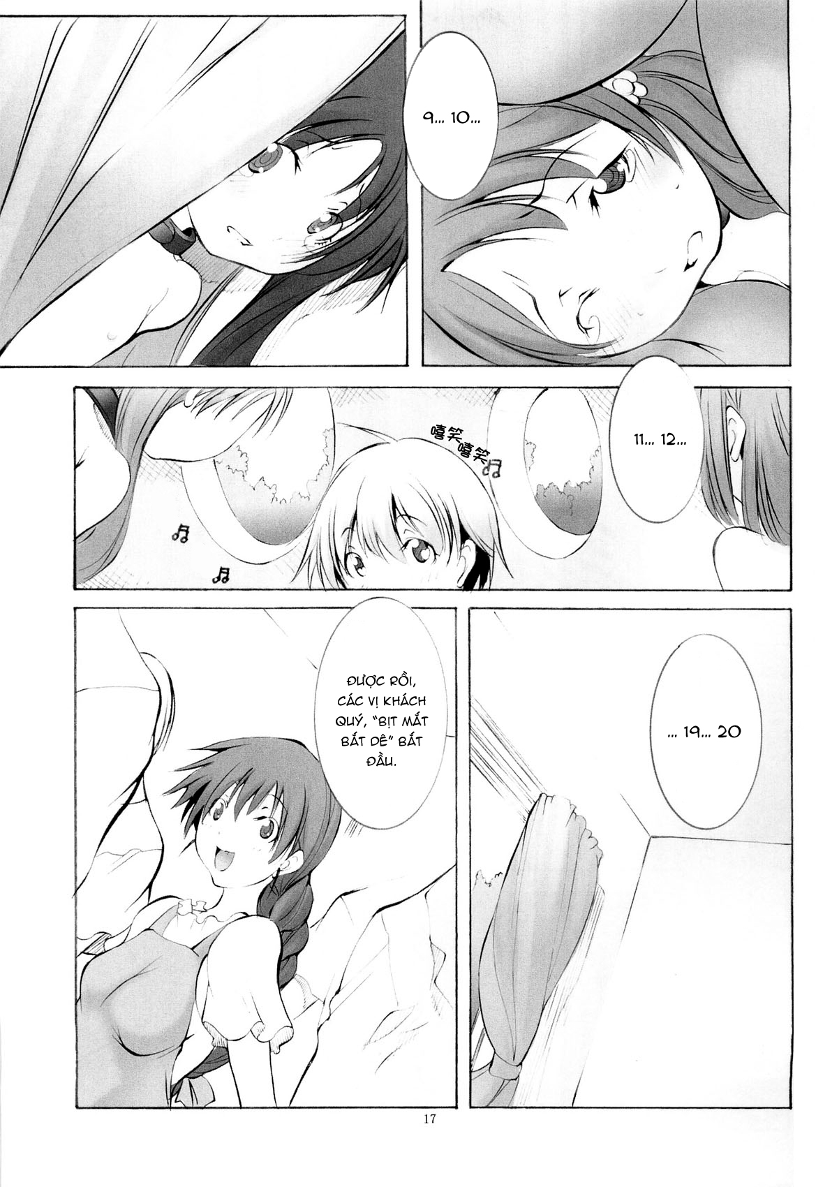 Đọc truyện hentai St. Margareta Youchikuen 3 - Oneshot