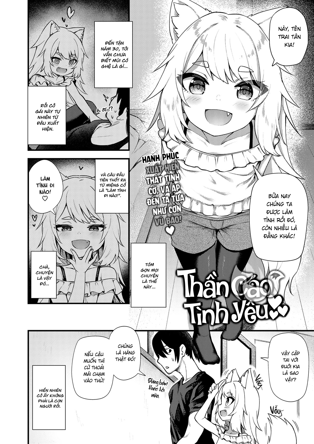 Đọc truyện hentai Thần Cáo Tình Yêu - Oneshot