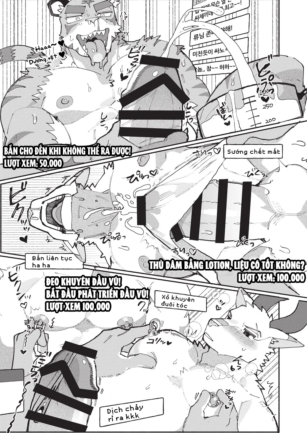 Đọc truyện hentai Chúng tôi đều là streamer! - Oneshot