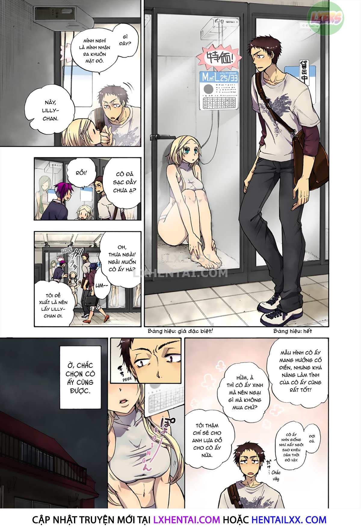 Đọc truyện hentai Robot thú cưng Lilly - Chap 16