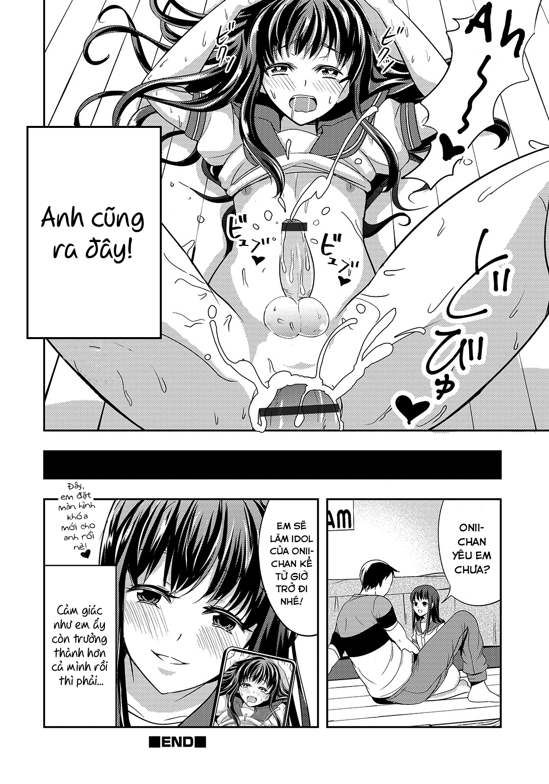 Đọc truyện hentai Itokonoko - Oneshot