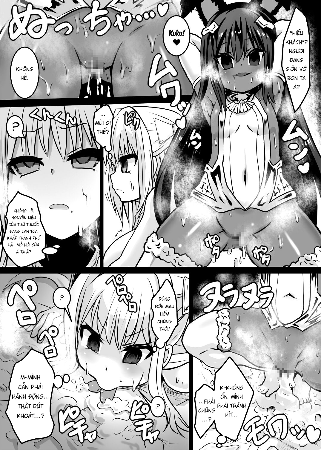 Đọc truyện hentai Phù Thủy Thôi Miên - Oneshot