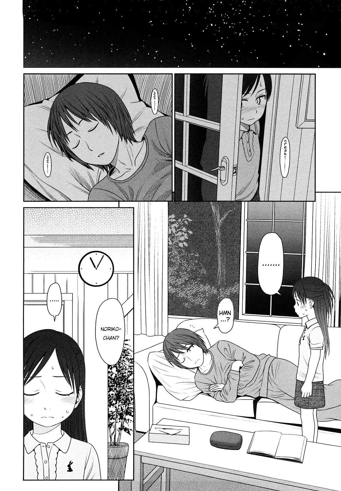 Đọc truyện hentai Japanese Preteen Suite - Chapter 7