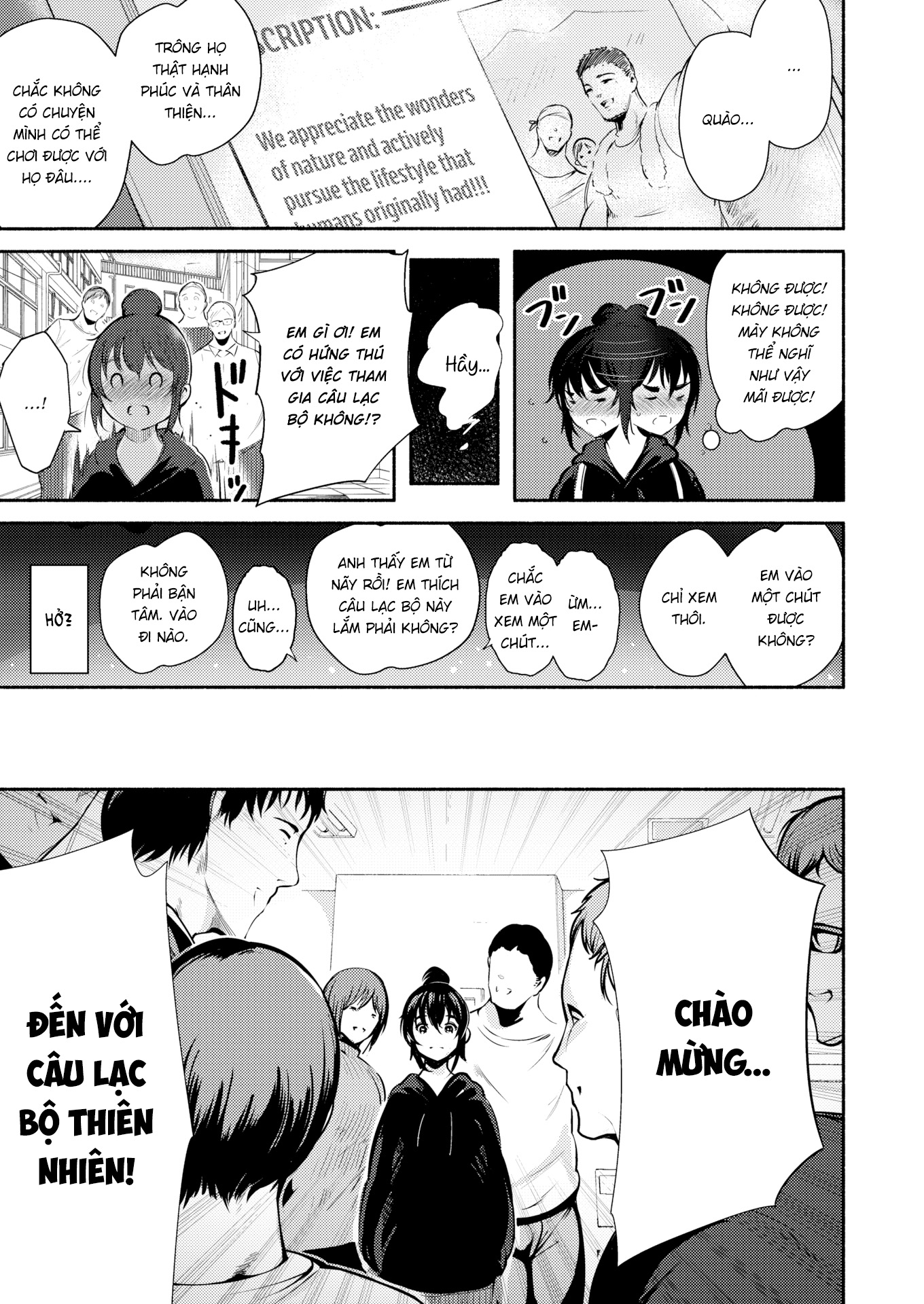 Đọc truyện hentai Chào mừng đến với câu lạc bộ thiên nhiên! - Oneshot [Không che]