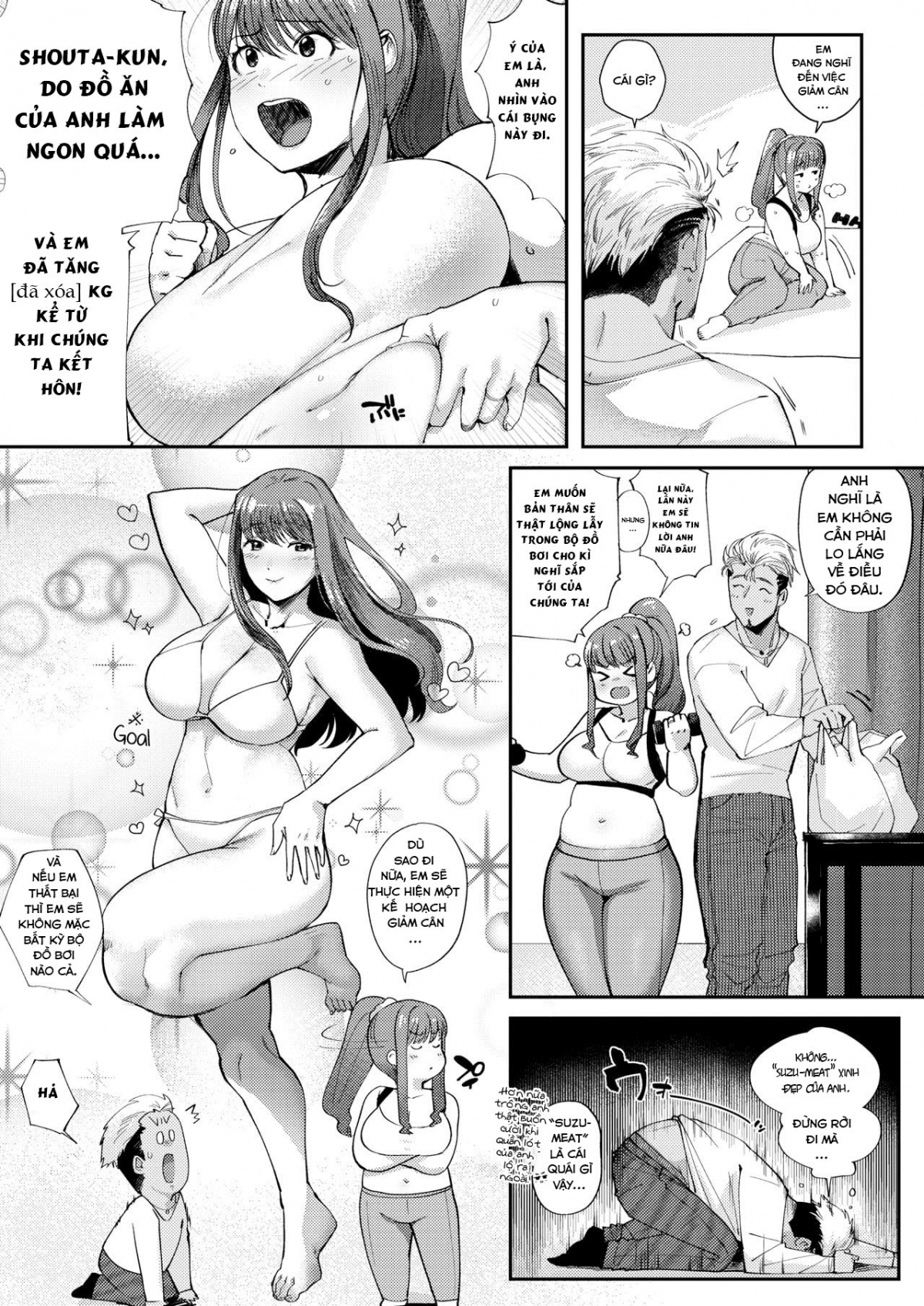 Đọc truyện hentai Vợ yêu Suzu-chan - Oneshot