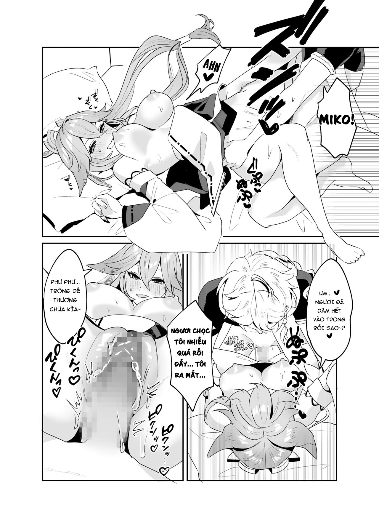 Đọc truyện hentai Theo ý của ngài Guuji-sama - Oneshot