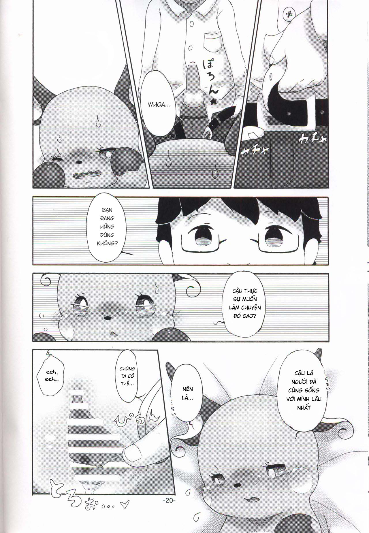 Đọc truyện hentai Rakurai Chuuihou - Oneshot