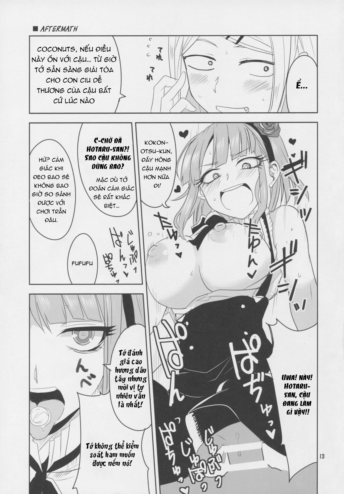 Đọc truyện hentai Dagashi Chichi - Chap 3: Muốn chịch thì có ngay :v