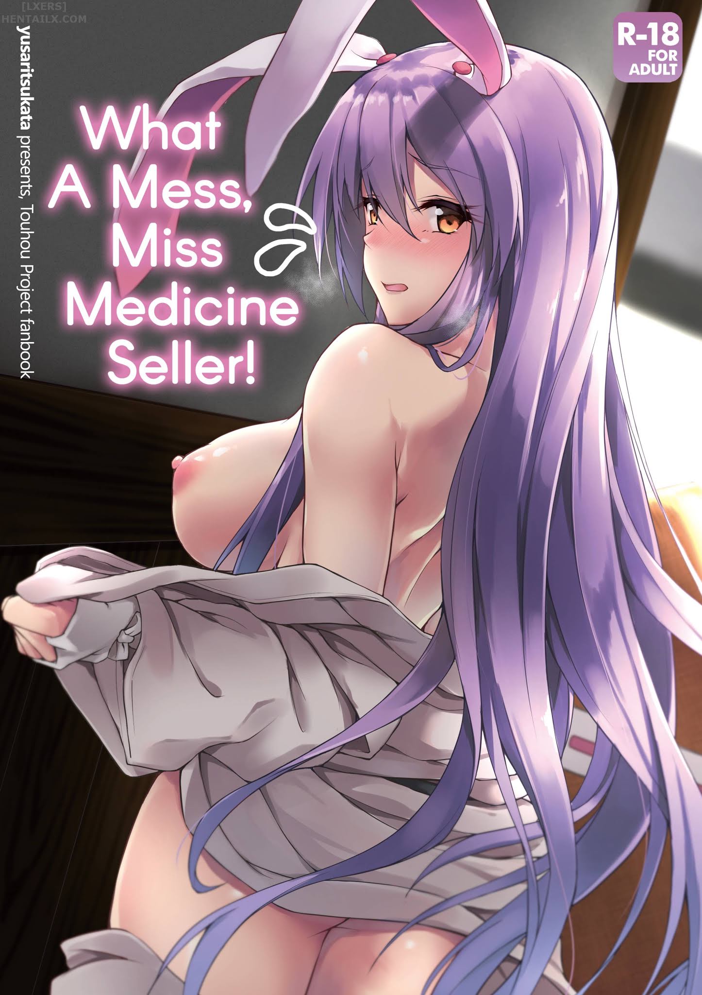 Đọc truyện hentai What a Mess, Miss Medicine Seller! - Oneshot